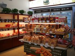 面包甜点陈列柜-红宝石·鲜奶小方(莘庄龙之梦店)