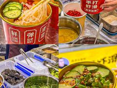 -大学城夜市