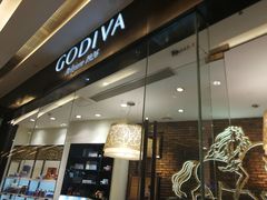 门面-GODIVA(万象城店)