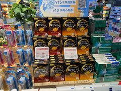 -Olé精品超市(上海虹桥南丰城店)