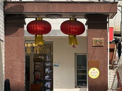 -长顺河豚馆(江洲东路)