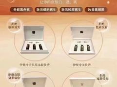 -曼哈顿商业广场(升龙广场店)