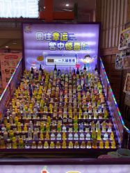 -卡通尼乐园(新达汇三林店)