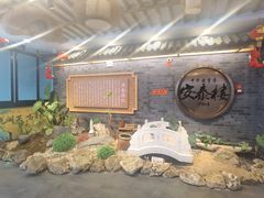 -安泰楼·佛跳墙创始人·传统闽味早茶·酒楼(三坊七巷闽菜地标店)
