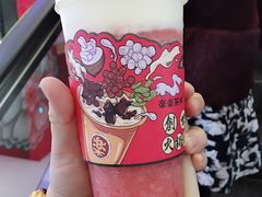 -LELECHA乐乐茶(上海五角场万达广场店)