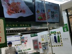 -紫光园清真北京小吃(广渠门内店)