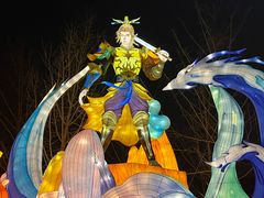 -武汉园博园(武汉自然博物馆)