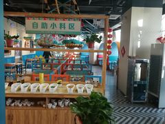 -喜鱼客(局外太格茂店)
