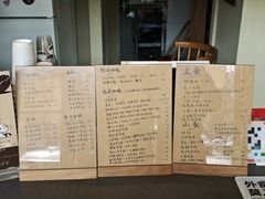 -More than cafe·置外咖啡