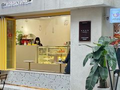 -小半有礼(天河南店)