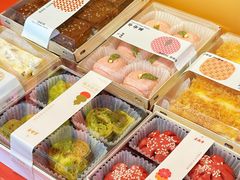 -老鼎丰糕点铺子(国贸商城店)
