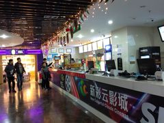 -天幕新彩云国际影城(激光巨幕店)