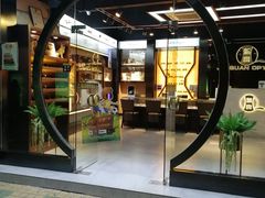 门面-锦泉眼镜(仓边路店)