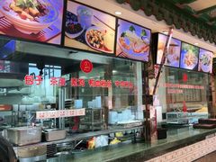-四宜糕团店(南大街店)
