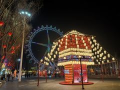 -北戴河集发农业梦想王国