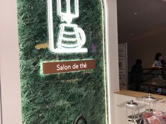-KOI PLUS(成都万象城店)