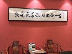 -老西门·常州菜(新区店)