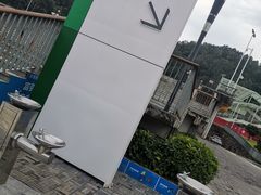 -立新湖公园