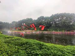 -广州长隆飞鸟乐园