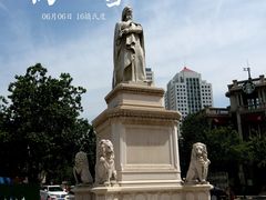 -天津意大利风情旅游区
