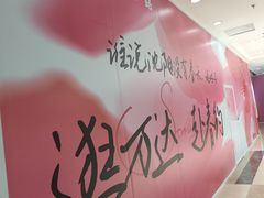 -万达广场(北一路店)