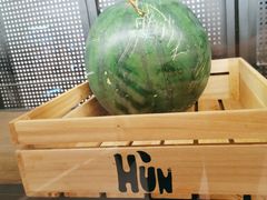 -混果汁(喜荟城店)