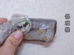 -江南春(中山中路店)