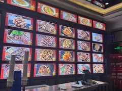 -金刚山烧烤(中山路店)