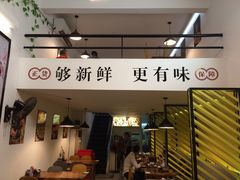 -食爺炭炉鸡煲·烧烤
