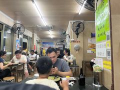 -海浪食店(湖滨中路店)