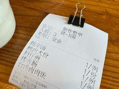-乡亲鹅肉城(昆山店)