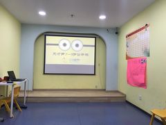 -天才声少儿口才培训中心(世纪金源店)