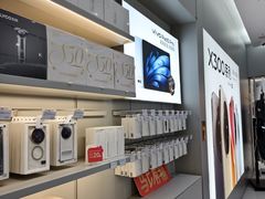 -vivo官方授权体验店(朝阳合生汇店)