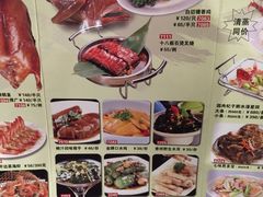 -稻香酒家(天河城店)