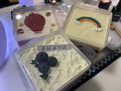 -AHAVA·Fang Baking Studio