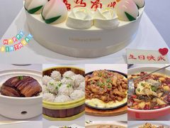 -九头鸟酒家(四道口店)