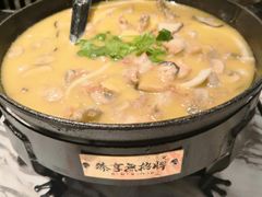 鸡汤蘑菇味-臻享無招牌·食蛙专门店(太古里店)