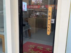 -悦园影院式·足道·养生spa