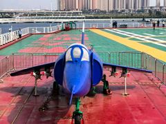 -泰达航母主题公园