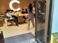 -霸王茶姬(大学城熙街店)