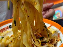 -超享乐剁椒面(合生汇店)