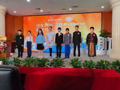 -星起航语言艺术·少儿语言口才(金源购物广场店)