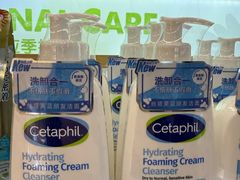 -Olé精品超市(上海虹桥南丰城店)