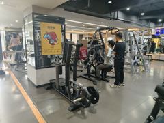 -超鹿运动健身(紫阳商贸中心店)