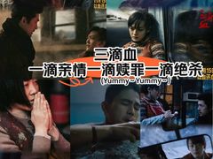 -幸福蓝海国际影城(扬名IMAX店)