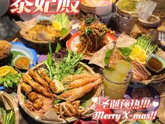 -泰妃殿(宏伊国际广场店)