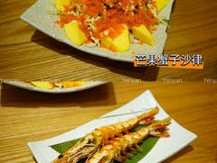 -六花亭居酒屋(永庆坊店)