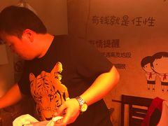 -靳小哥炸肉旗舰店