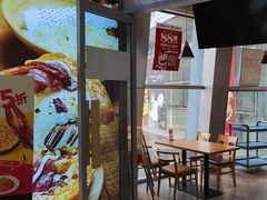 -米斯特比萨(光华桥凯德MALL天津湾店)