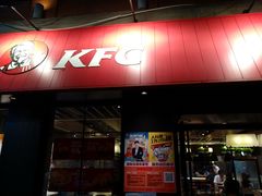 门面-肯德基(昌里店)